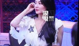 滨滨娱乐爆料,揭秘娱乐圈最新热点事件