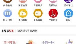 贵州毕节新闻爆料,揭开神秘事件背后的真相