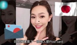 泡泡前女友爆料视频在线观看,情感纠葛背后的真相