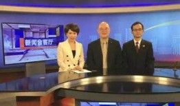 明晚十二点爆料新闻,明晚十二点重磅新闻揭秘