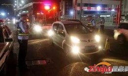 荣昌酒驾新闻爆料视频,视频揭露惊险一幕，警方紧急处置