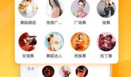 潮汕爆料大王视频下载,视频下载背后的秘密与技巧